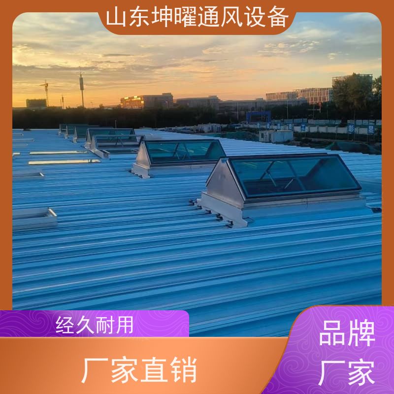消防排烟天窗 IV型采光窗 防腐蚀