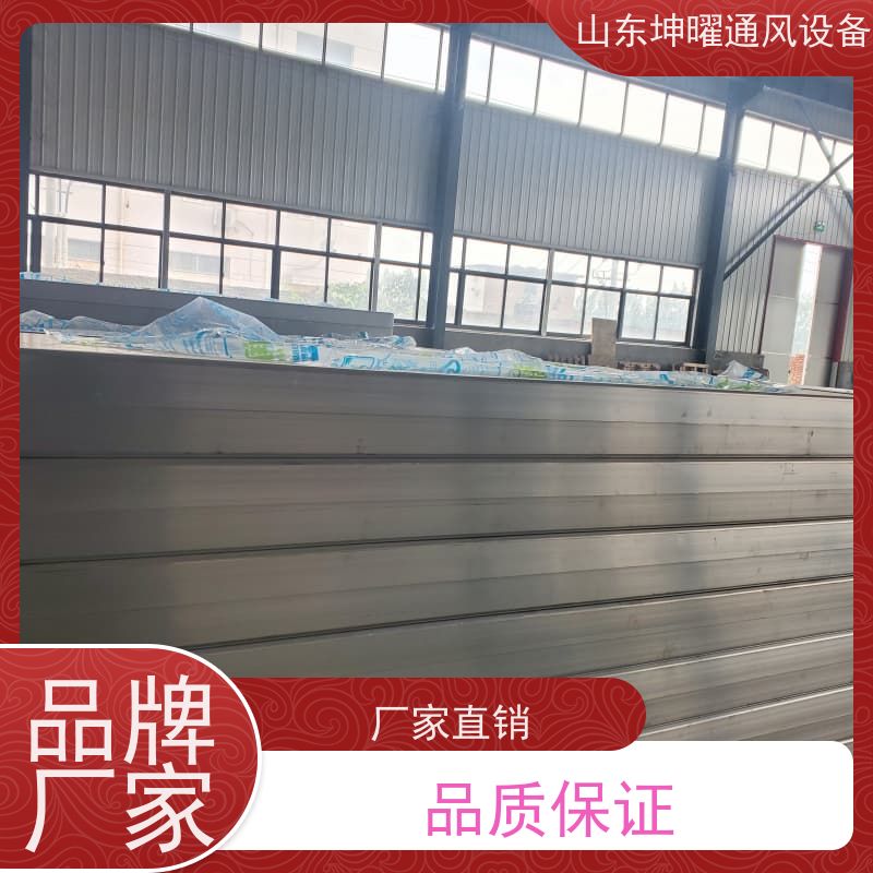 三角形通风天窗 IV型采光窗 生产厂家