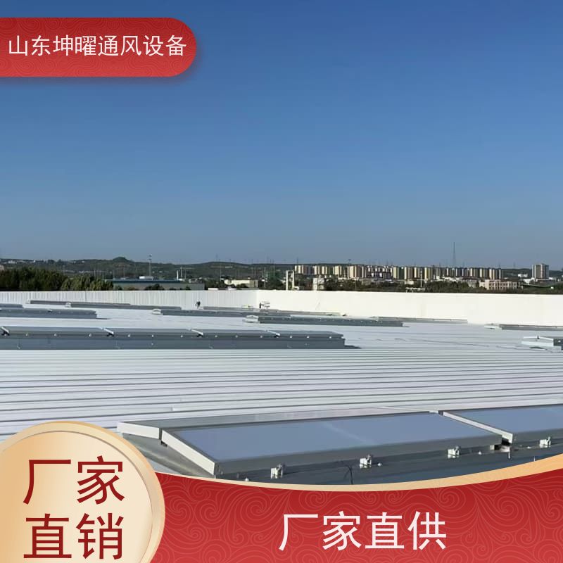 敞开式通风气楼 上开玻璃型排烟窗 生产厂家