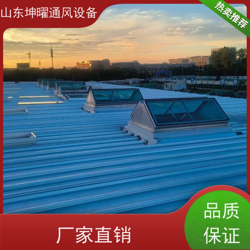 启闭式通风气楼 圆拱固定型采光窗 厂商