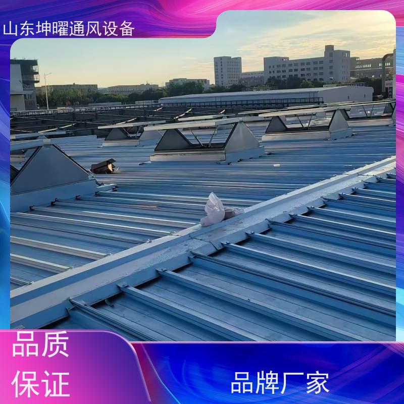 一字型通风天窗 IV型采光窗 厂