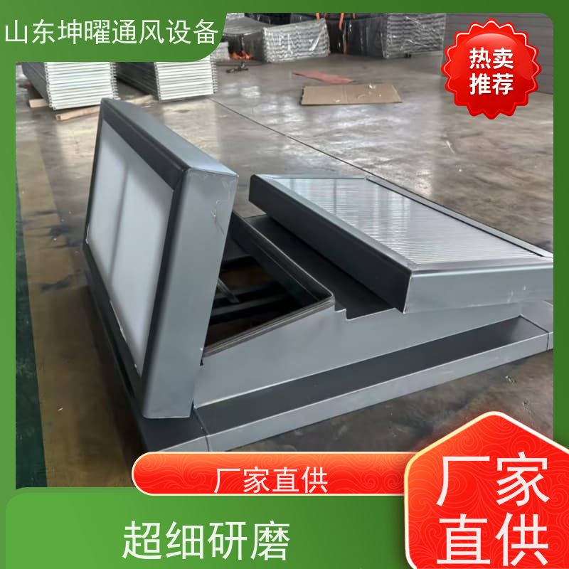 通风天窗 IV型采光窗 价格