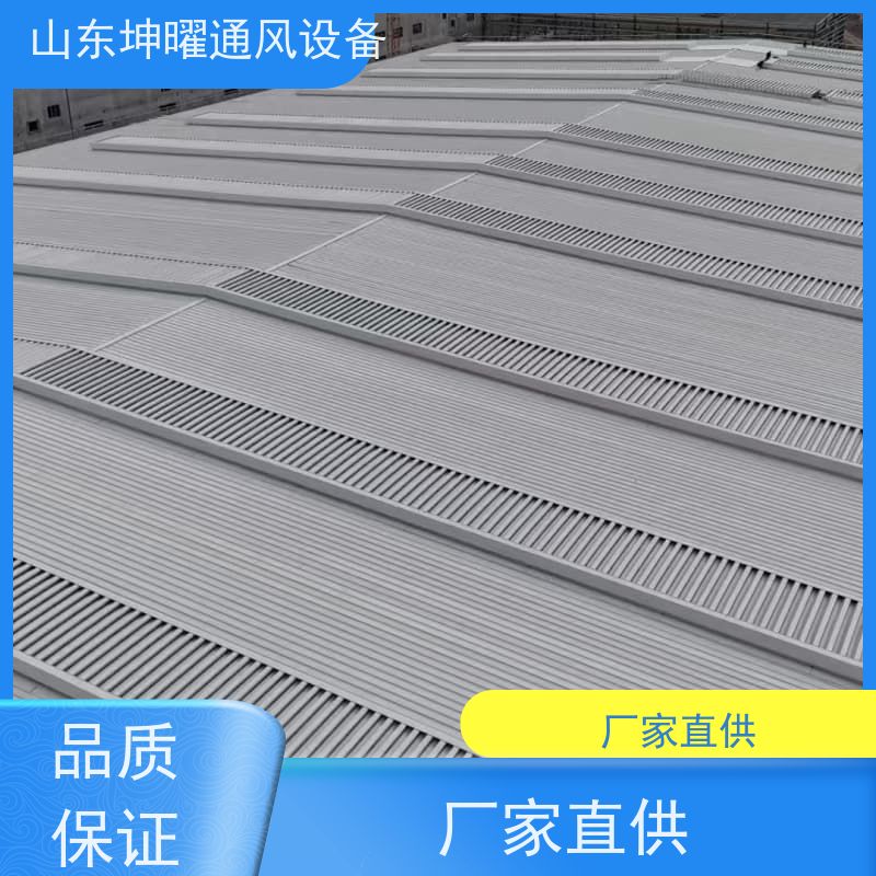 消防排烟天窗 圆拱固定型采光窗 电话咨询
