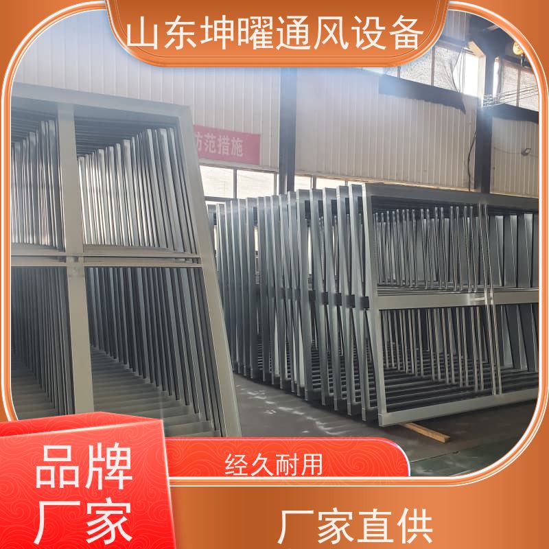 消防排烟天窗 工业厂房屋脊自然通风气楼 厂家