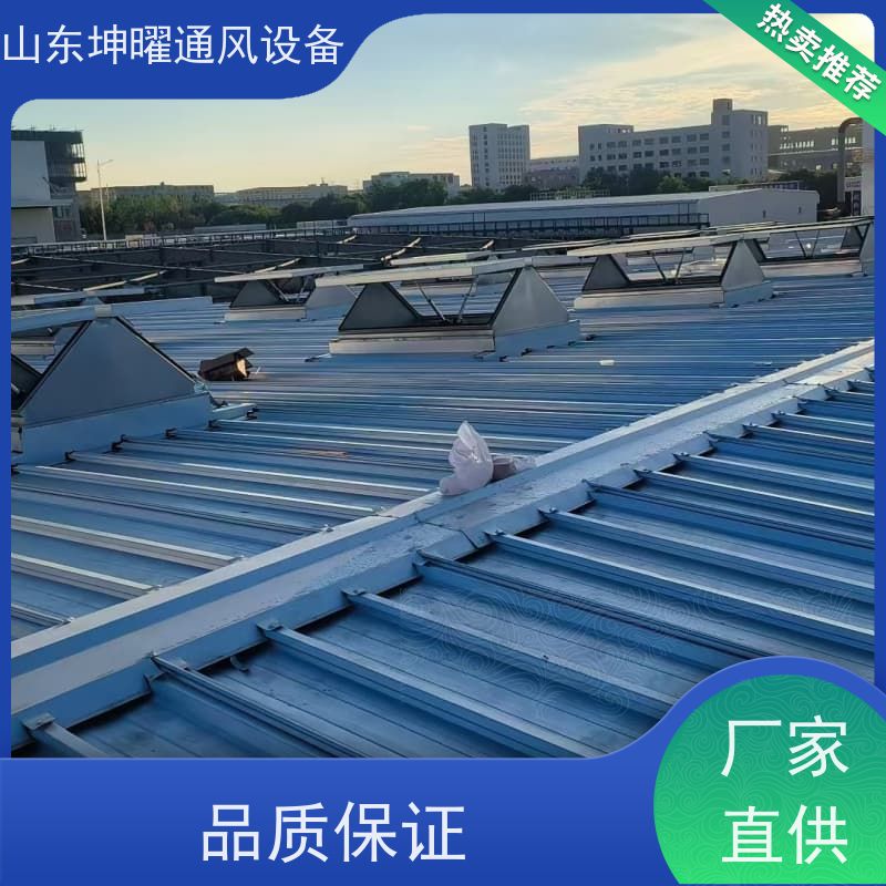 敞开式通风气楼 IV型采光窗 厂家