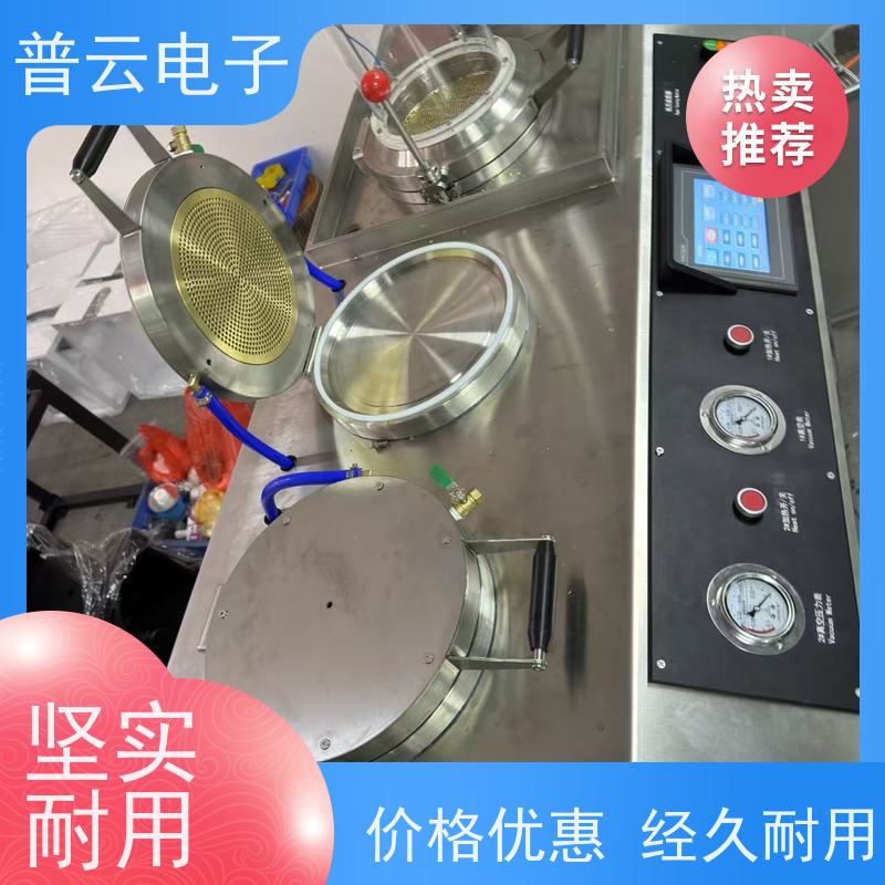  纸浆抄片成型仪  大尺寸纸样