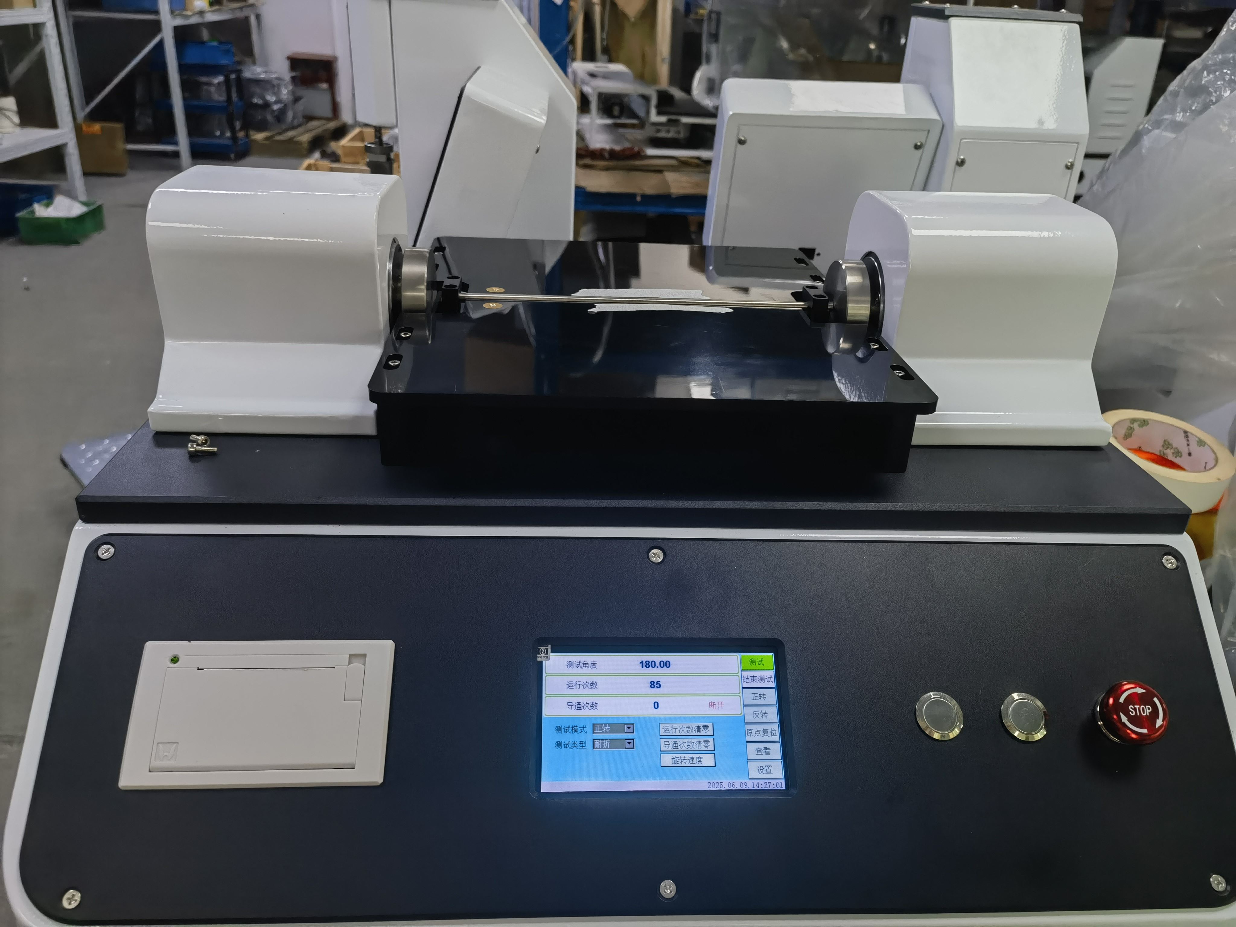 反复折叠测试设备 柔性材料弯折疲劳试验机