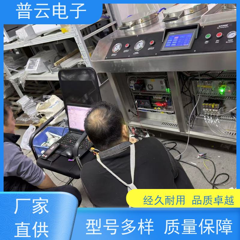 PY-Y814 抄片机 符合标准 厂家定制