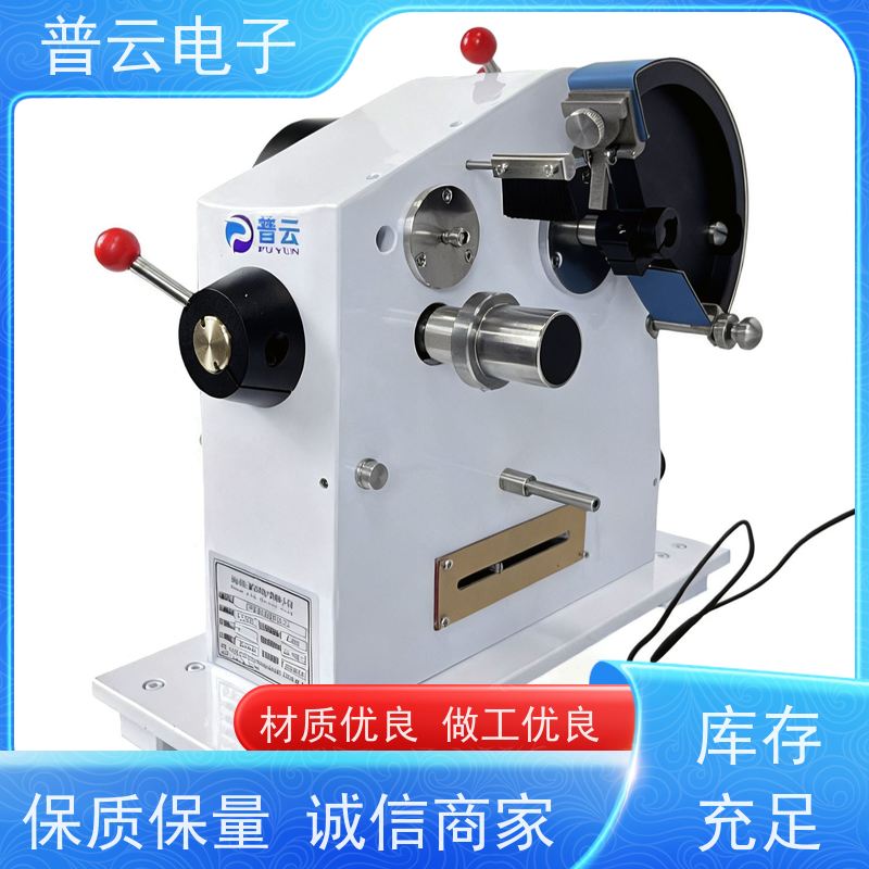 PY-H805-IGT 纸板拉毛强度试验机 操作简单 厂家直供