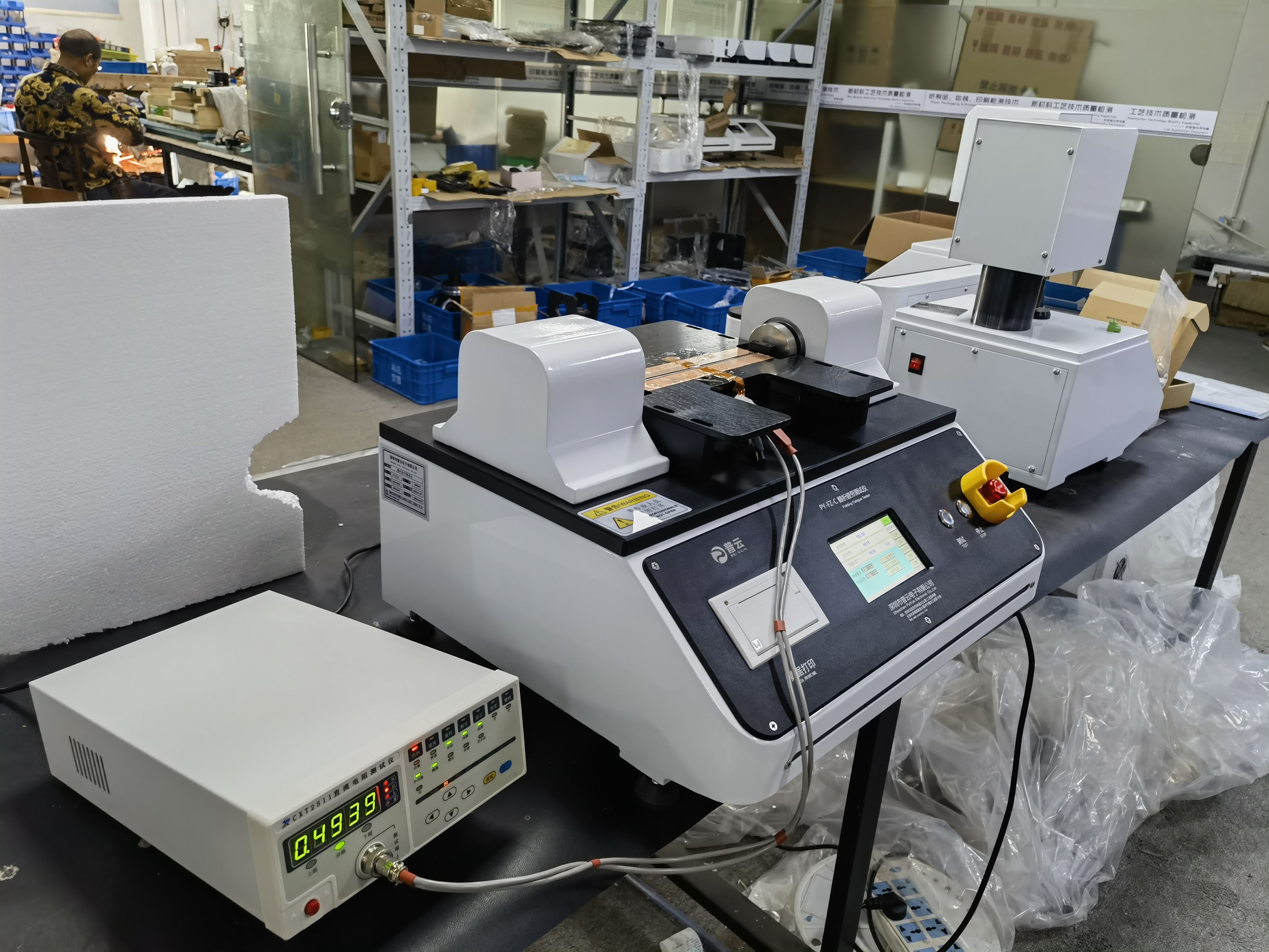 MIT耐折度测试 柔性材料翻折疲劳试验机 PY-H608D