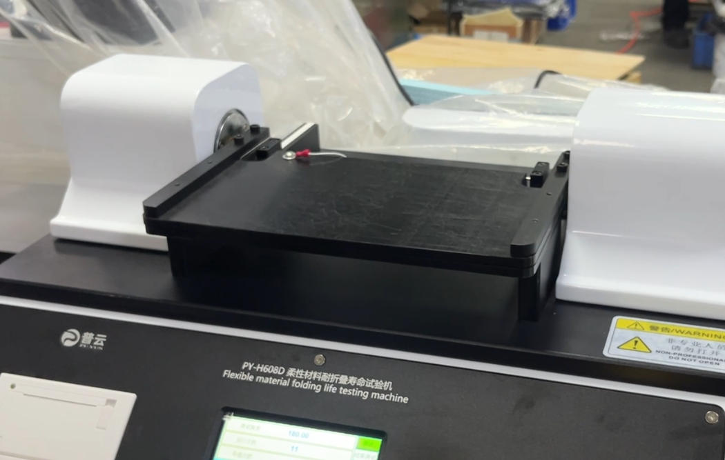 UTG反复折叠测试设备 柔性材料弯折疲劳试验机