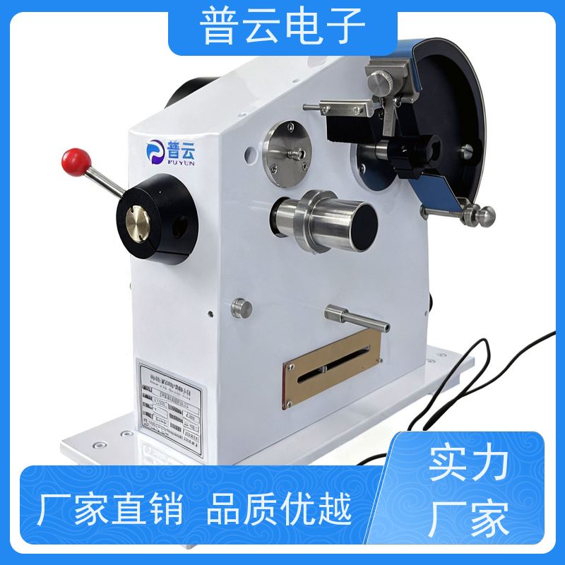 PY-H805-IGT 纸张印刷表面强度测定仪 操作简单 适用范围广