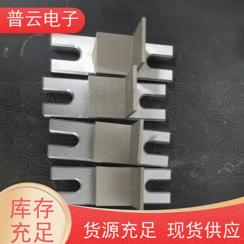  纸板层间剥离强度测量仪 性能稳定 