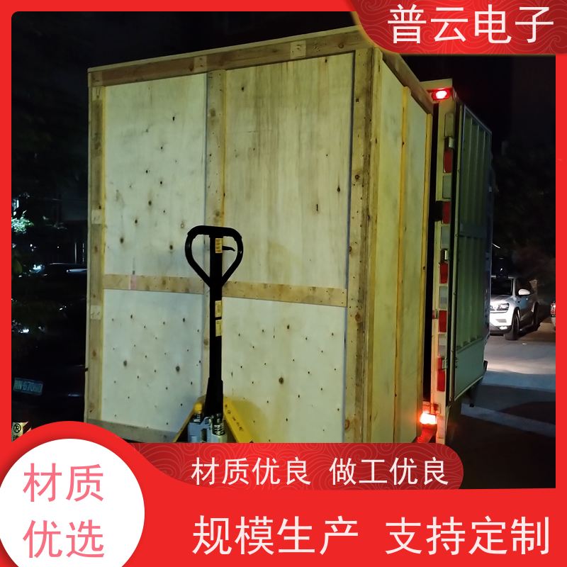  纸箱抗压负荷试验机  PY-H620