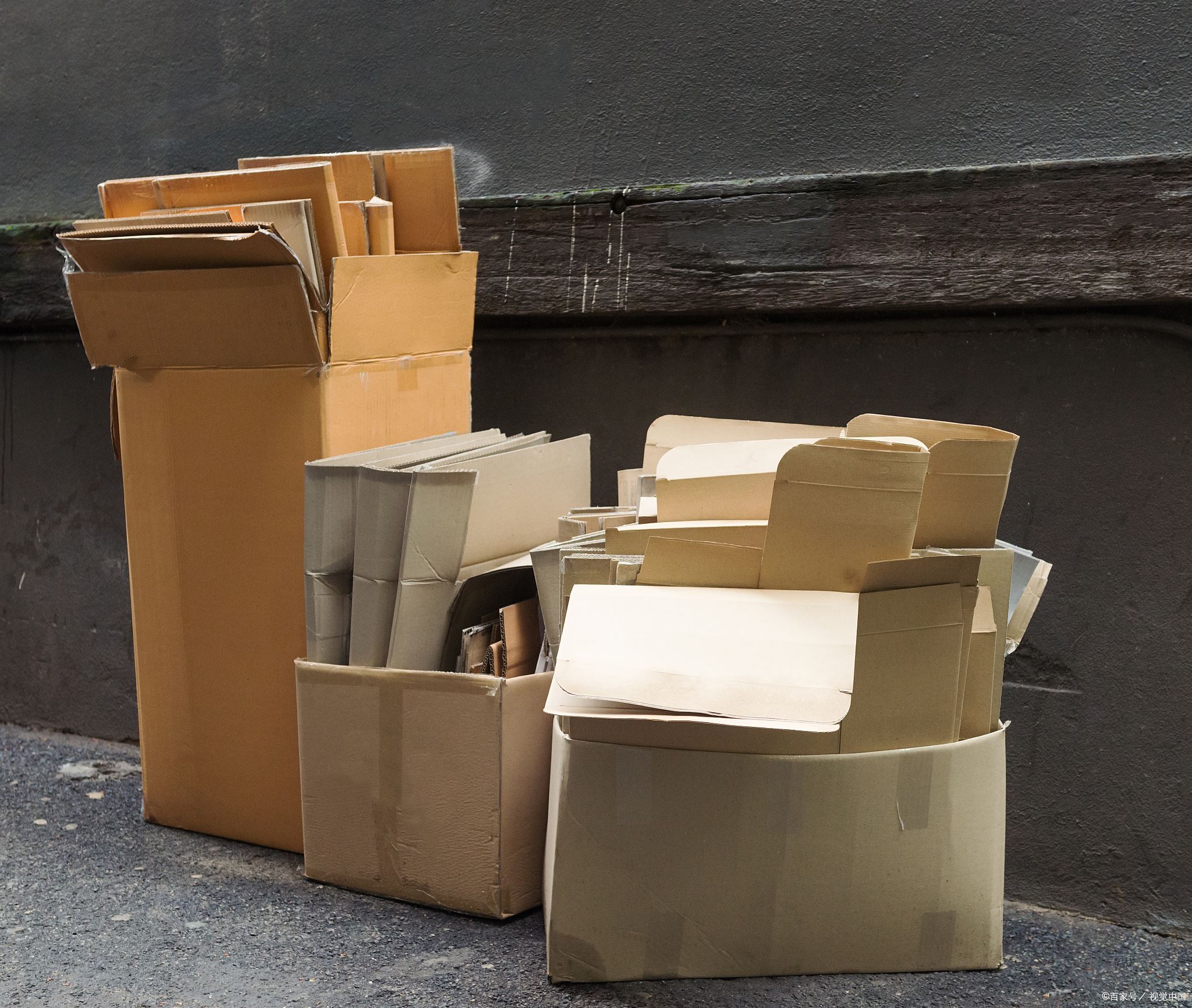 废纸打包 增城废纸回收厂家 诚信交易