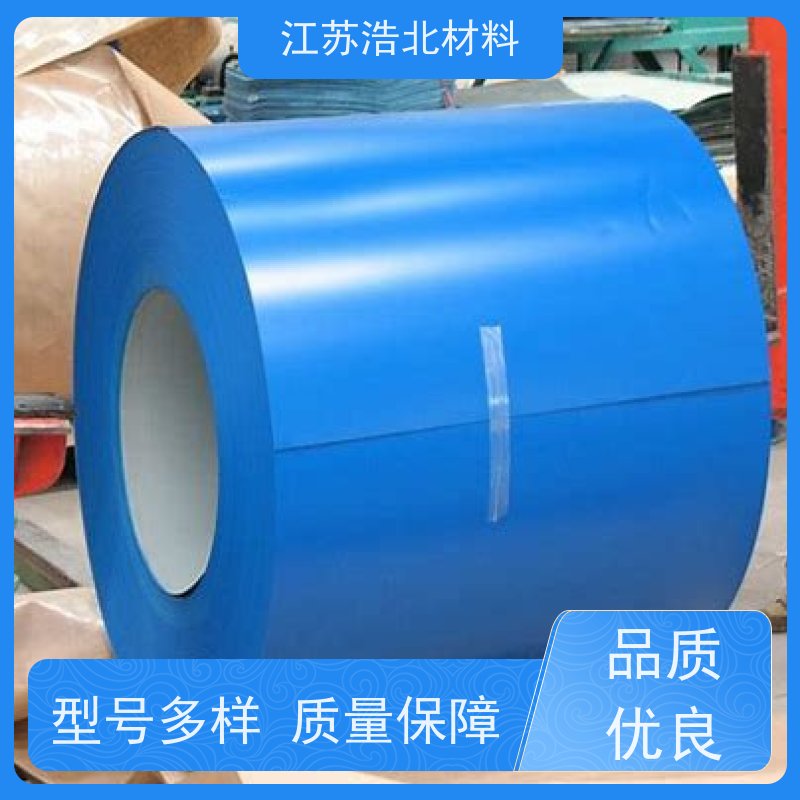 宝 钢 55%镀铝锌彩涂板 洗涤烘干设备背板 品种繁多 