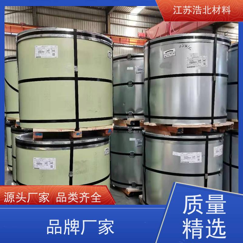 冠 洲 镀铝锌彩钢板 洗涤烘干设备背板 经久耐用 