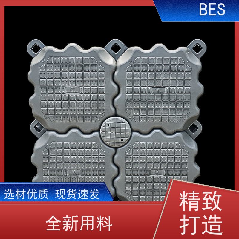 百世 水上自行车比赛 阶梯浮台 快速拆装 内涝救援