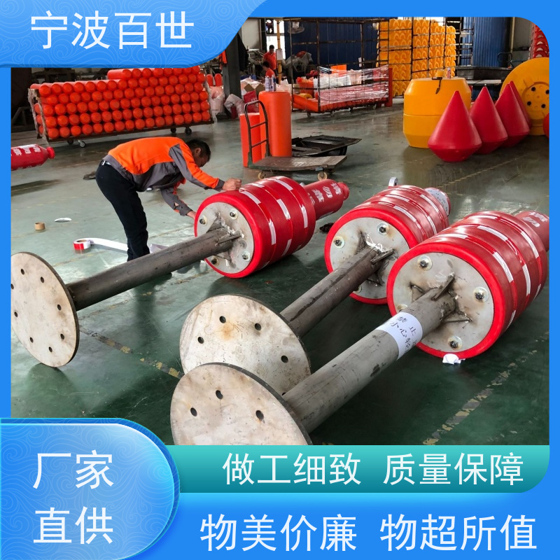 百世 核电站周边水域 应急浮标 船舶定位 支持定制