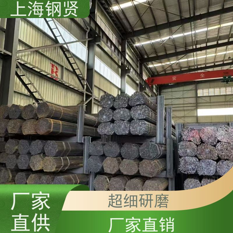 美标不等边角钢 澳标G300 强度和耐候性突出