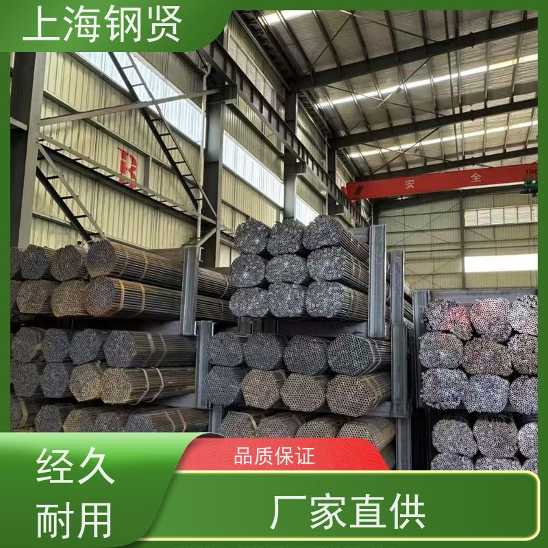 美标不等边角钢 欧标英标/S355 力学设计优化，