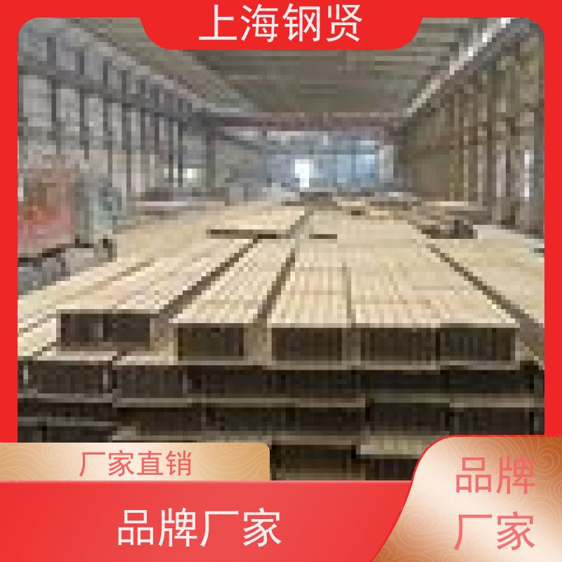 美标不等边角钢俄标C255尺寸公差控制严格