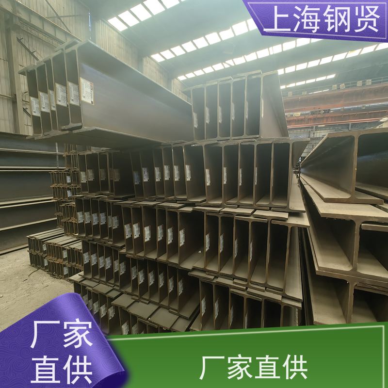 美标不等边角钢 欧标英标；S235S 重型钢结构、工业设备框架，