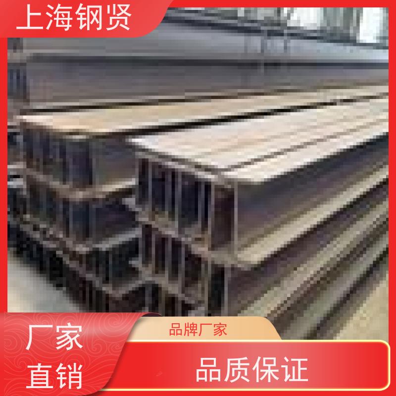 美标不等边角钢俄标C255力学设计优化，