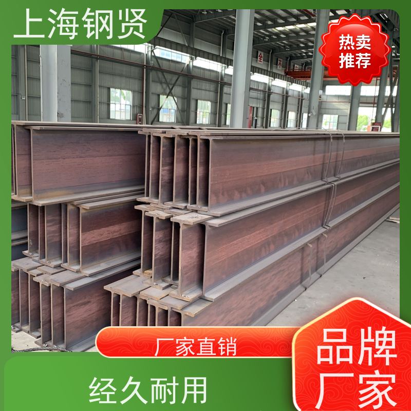 美标不等边角钢 澳标AS300 尺寸公差控制严格