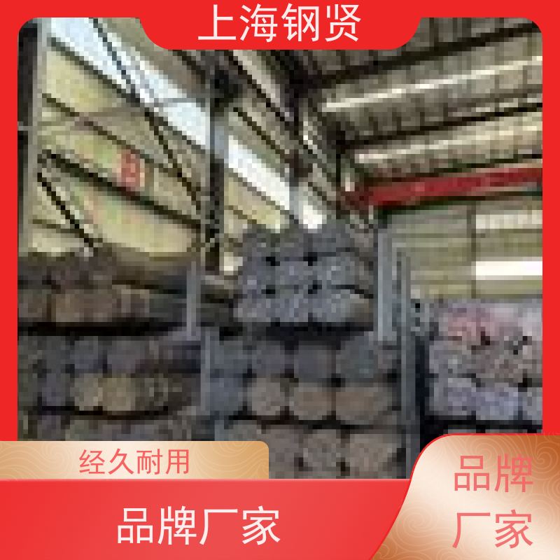 美标不等边角钢日标SM490B抗压强度突出