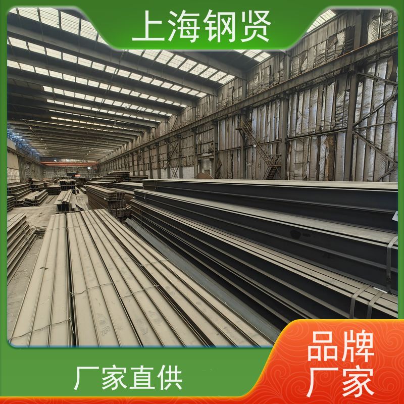 美标不等边角钢 欧标英标/S275 跨境工程通用性高。