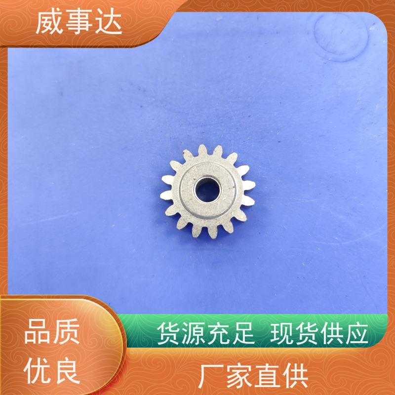 应用广泛 品质优先加工定制 寿命久 粉末冶金 行星支架