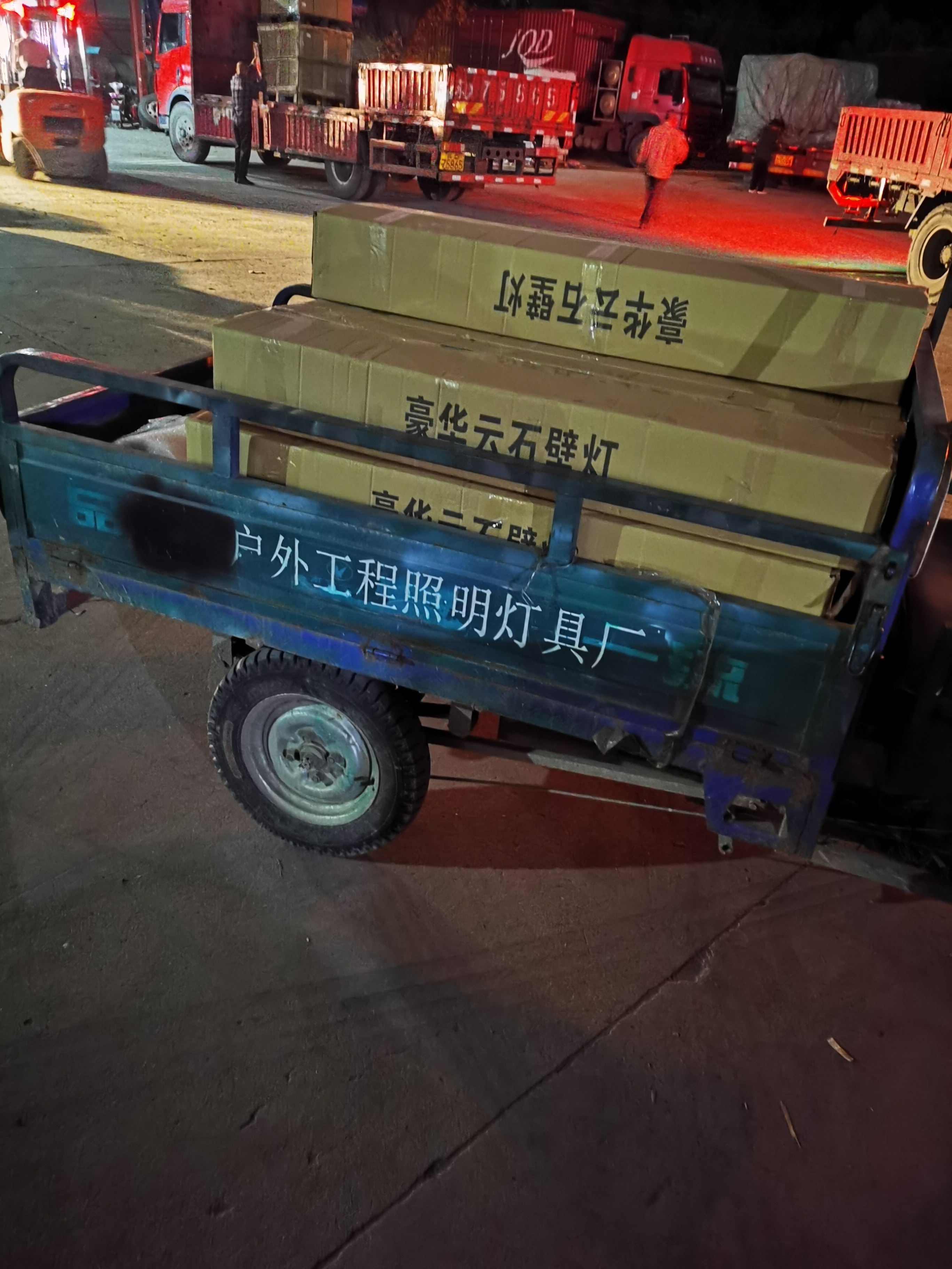 浙江耐磨耐候 上下发光壁灯 防雷击