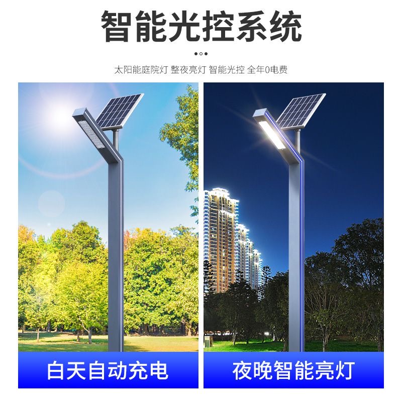 浙江环保节能 厂房景观灯 的厂家