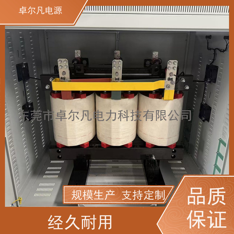 工程配电柜 出口美国美标 三相208V变480V CSA变压器 卓尔凡电力