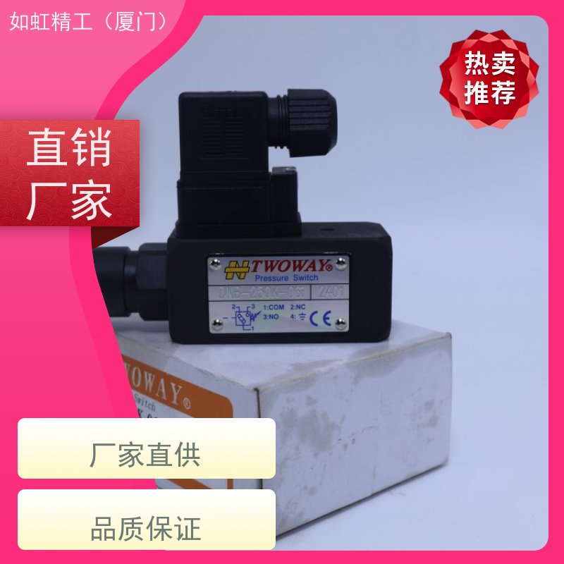 TWOWAY台肯PSL-200K-21B 100K 400K 280K 050K压力继电器