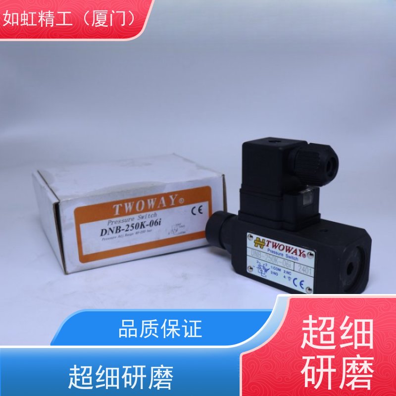台湾TWOWAY台肯DNB-250K-06I DNA-040K-06I压力继电器