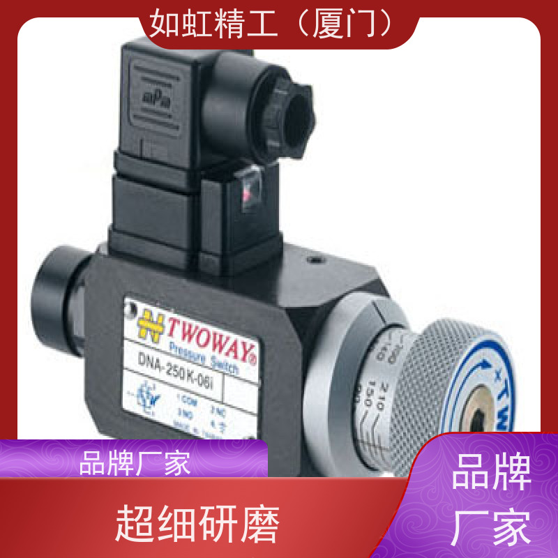 TWOWAY台肯DNB DNA-150K-06i 250K -22B压力开关继电器
