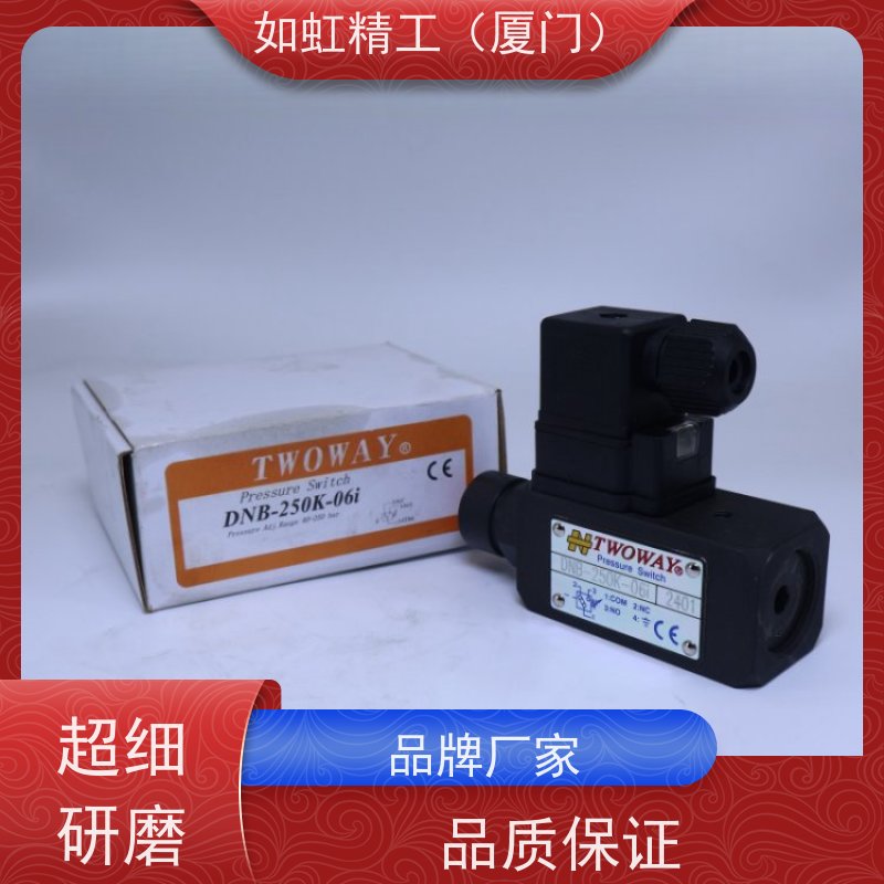 台肯TWOWAY压力继电器PSA/PSB-150K-21B 200 250