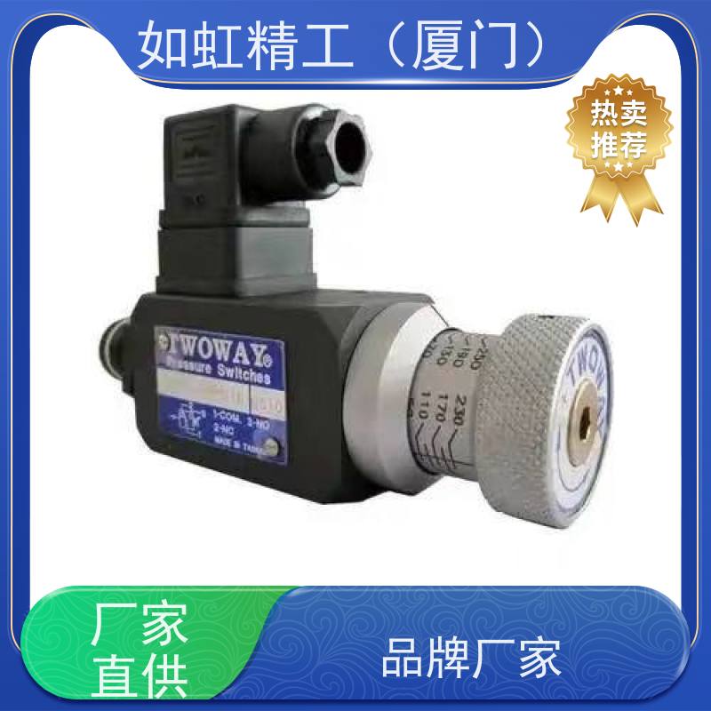 TWOWAY台肯压力继电器开关DNF-250K-06i 22B