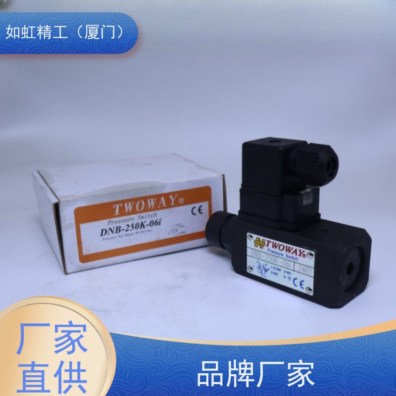 台肯TWOWAY压力继电器 压力开关DNA系列DNA-360K-06I