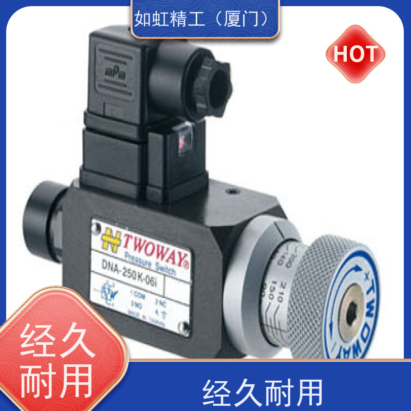 TWOWAY台肯压力继电器DNA/DNB-100K压力开关DNA-360K-22B