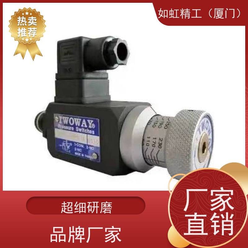 原装台湾台肯TWOWAY压力开关PSB-250K-21B继电器