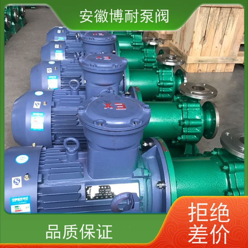 绿环 钕铁硼强磁钢 整体隔离套 每台18到项目测试合格出厂 不锈钢316L