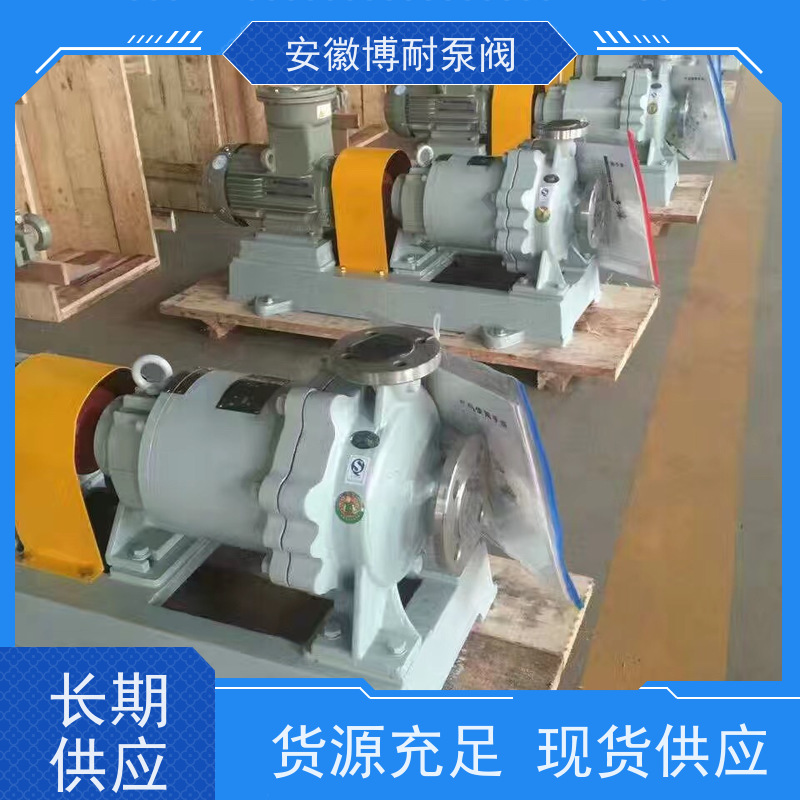 博耐 钐钴耐高温强磁钢 整体隔离套 哈式合金HC276