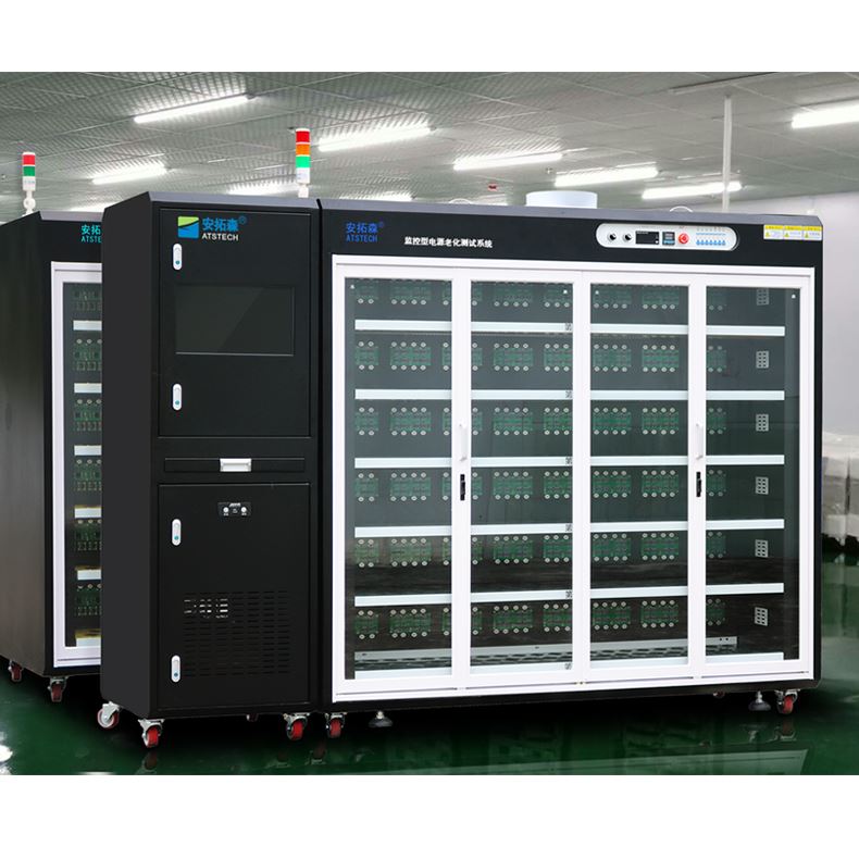 ATSTECH 源头厂家 技术指导 适用于模块电源 老化柜