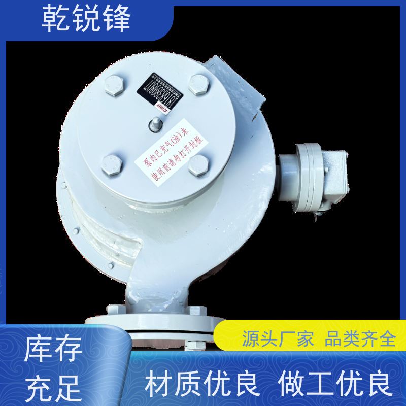 乾锐锋 变压器油泵 6BP1.80-7/3V8 运行平稳 高压力