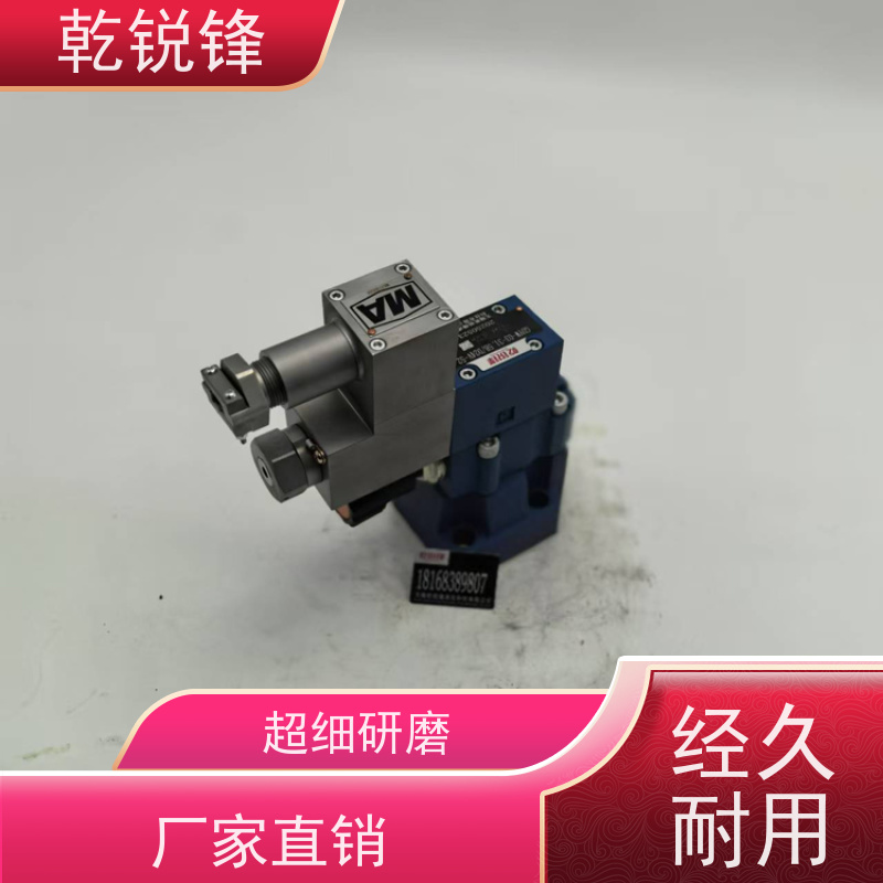 乾锐锋 矿安防爆芯 GDYW-30G-10A-3/B220BN9/50 防爆比例换向阀