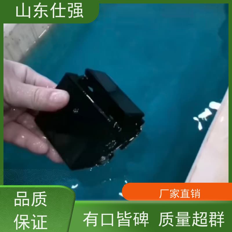 仕强 油箱除锈剂 质量保证