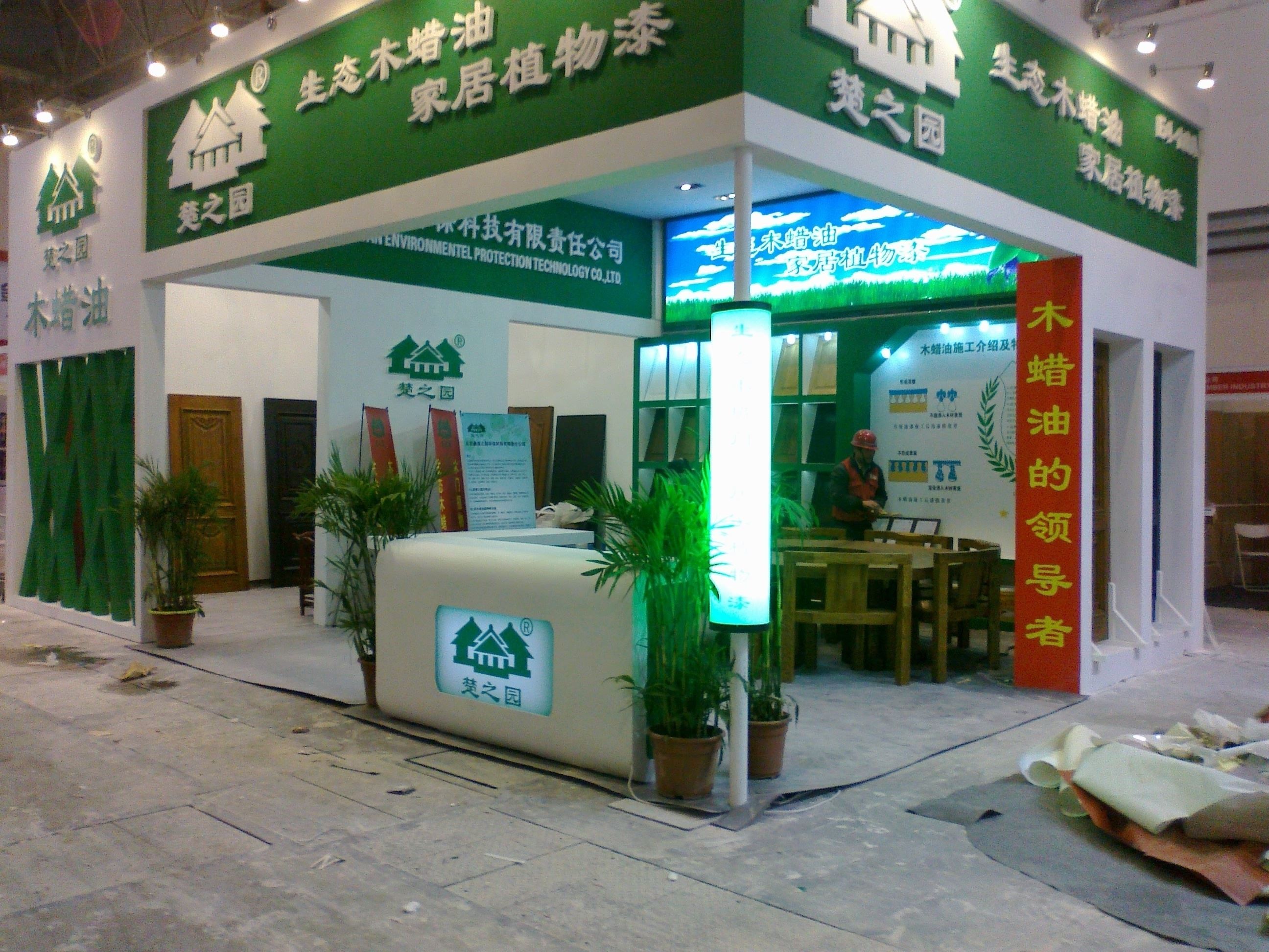 楚之园 仿古建筑 户外抗UV快干木蜡油 节约人工